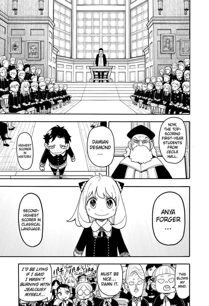 Spy x Family, Chapter 93 image 13